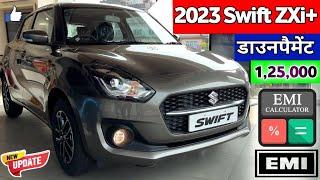 Maruti Swift 2023 Model  2023 Swift ZXi Plus Price  Maruti Suzuki Swift ZXi+ Price  Swift 2023