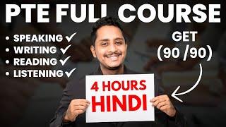 4 Hours PTE Full Course 2024 in Hindi  Skills PTE Academic