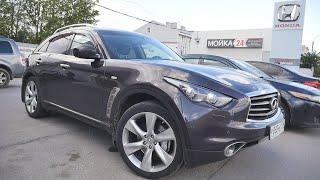 Купил Infiniti FX37 S В 2023 за 2.2 Зачем?