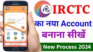 irctc account kaise banaye Hindi  how to create irctc account  irctc user id kaise banaye