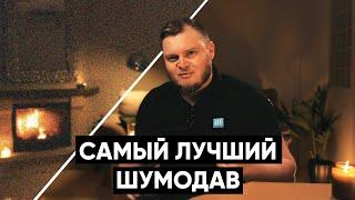 КАК УБРАТЬ ШУМ и МЕРЦАНИЕ фликер на ВИДЕО? Обзор Neat Video