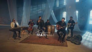 7 Band - Taghsire Man Nist Official Music Video - سون بند - تقصیر من نیست