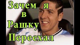 Звезду фильма Такси избили в караоке баре в Москве