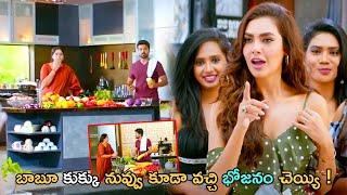 Ram Charan And Esha Gupta Telugu Movie Ultimate Interesting Comedy Scene  Kotha Cinemalu