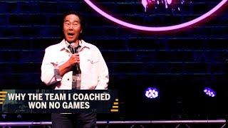 Why The Team I Coached Won No Games  Henry Cho Comedy