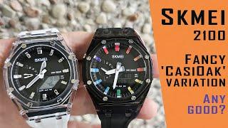 Skmei 2100 CasiOak homage watch full review #skmei #skmeiwatch #gedmislaguna #casioak