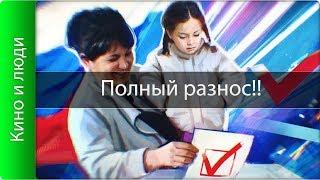 Выборы 2018 Кто они наши кандидаты?