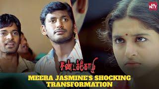 Unmasking the Notorious Meera Jasmine  Sandakozhi  Vishal  Rajkiran  Sun NXT