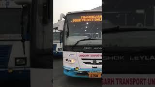 Chandigarh To Ludhiana  43 Bus Stand  Morning  Daily 730AM  Chandigarh  Punjab  CTU