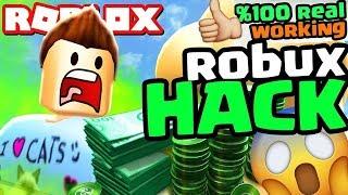 HOW TO GET FREE ROBUX STILL WORKING 2024 NO HUMAN VERIFICATION OR HACKING