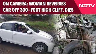 Maharashtra News  On Camera Woman Reverses Car Off Maharashtra Cliff Falls 300 Feet Dies