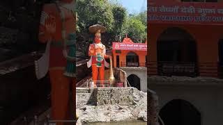 Tapkeshwar Mahadev Temple Dehradun Uttrakhand.