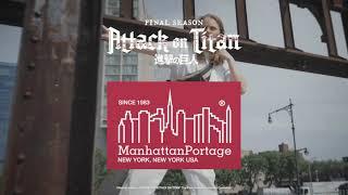 Manhattan Portage x Attack on Titan