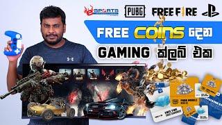 SLTMobitel eSports - Games වැඩ්ඩන්ට විතරමයි