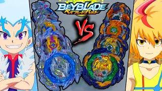 🟣Longinus VS Fafnir🟠 Lui VS Free - Beyblade Burst BU  Beyblade Burst QUADDRIVE