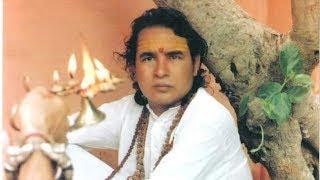 Hairakhan Babaji Aarti -with Lyrics