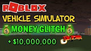 Vehicle Simulator INSANE $10M MONEY GLITCH Roblox - Get ROBUX Fast