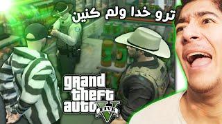 I GTA ROLEPLAY Iجی تی ای رول پلی برایه اولین بار