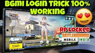 Finally BGMI Server Start  How To Login BGMI Server Problem Solution 100% Working Trick