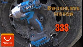 Drillpro Brushless Cordless Impact Wrench 12 inch Compatible for Makita 18V Battery - Aliexpress