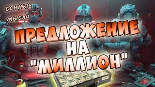 обновленные клановые битвы warface.новый магазин для пвп повысит интерес игроков варфейса