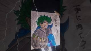 DAY 5  Want PRO Drawings? Watch This Izuku Midoriya Sketch