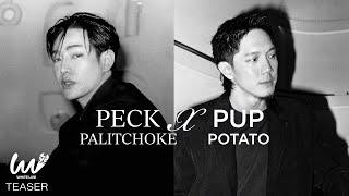 White Live EP.14 - Peck Palitchoke x Pup Potato  TEASER