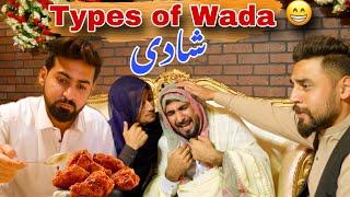 pashto funny video  types of wada  Zindabad vines new video 2023