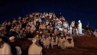 Uhud Dağı Okçular Tepesi Uhud Şehitliği Ziyareti