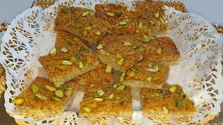 طرز تهیه شیرینی ملکه بادام، یک شیرینی بمب انرژی - Shirini Bomb Badam