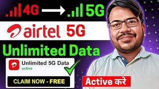 Airtel 5g unlimited data kaise use kare  how to use airtel 5g unlimited free data  airtel 5g use