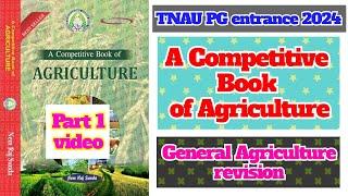 TNAU PG & PhD entrance General agriculture revision in Nem Raj Sunda book  Part 1 video