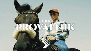 Leon - Provalnik Official Music Video Prod. by Bien