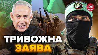 Ситуація НА МЕЖІ Іран анонсував ПОМСТУ за лідера ХАМАС. Китай може ВІДВЕРНУТИСЯ від Путіна