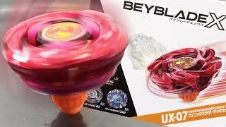 LOW-FRICTION STAMINA  Phoenix Rudder Deck Set Unboxing & Test Battles  Beyblade X ベイブレードエックス