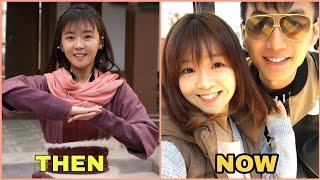 Chinese Drama  Ever Night 2018  Cast Then and Now 2021