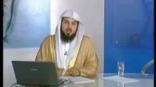 حكم العادة السرية للشيخ محمد العريفي