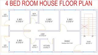 HOUSE PLAN DESIGN  EP 293  900 SQUARE FEET 4 BEDROOMS HOUSE PLAN  LAYOUT PLAN