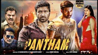 Pantham Latest Released South Movie  Dubbed in hindi  4k ULTRA HD Movie.