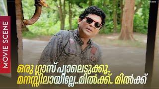 ഒരു ഗ്ലാസ് പ്യാലെടുക്കൂ.. മനസ്സിലായില്ലേ..മിൽക്ക്..മിൽക്ക്  Jayaram  Jagathy  Kavadiyattam