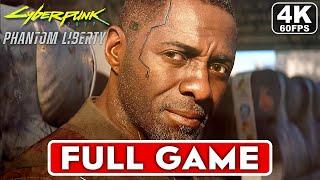 CYBERPUNK 2077 Phantom Liberty Gameplay Walkthrough Part 1 FULL GAME 4K 60FPS PC - No Commentary