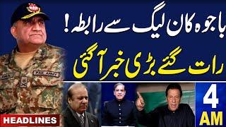 Samaa News Headlines 04 AM  Contact bw Bajwa & PML-N  06 Sep 2024  SAMAA