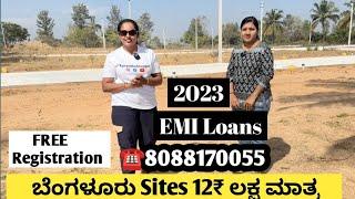 Site For Sale Bangalore  Near Metro Station  Low Cost 30x40 Sites  FREE Visit  2023 Detailed