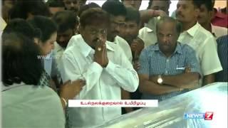 Vijayakanth pays tribute to producer Ibrahim Rowther  Tamil Nadu  News7 Tamil 