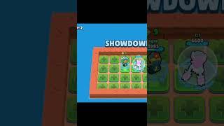 Carrying edgar in duo showdown #brawlstars #supercell #minotaurbullgiveaway