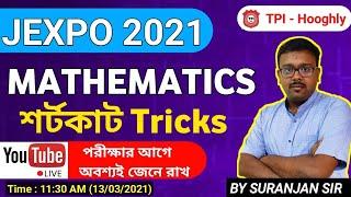 JEXPO 2021 - MATHEMATICS LIVE CLASS - SHORTCUT TRICKS