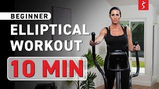 Beginner Elliptical Workout - PYRAMID LEVELS  10 Minutes