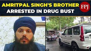 Amritpal Singh’s Brother Arrested with Drugs in Jalandhar Highway Bust