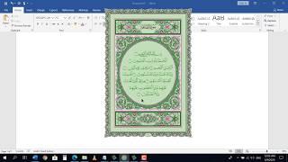 How to Insert Quranic Ayah in MS Word