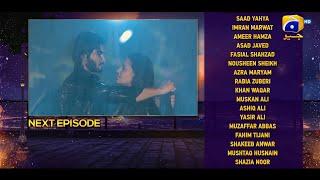 Jhoom Last Episode 16 Teaser - 7th July 2023 - HAR PAL GEO